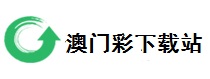 2024澳门资料大全正版资料,新澳2024管家婆资料第三期,2024年正版资料免费大全,澳门今晚开特马免费资料,管家婆免费版资料大全2024澳门资料大全正版资料,新澳2024管家婆资料第三期,2024年正版资料免费大全,澳门今晚开特马免费资料,管家婆免费版资料大全